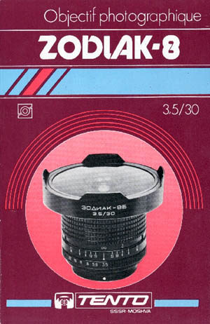 Zodiak-8 brochure cover